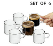 ŠALICE ZA KAVU - NOVO 6 kom