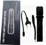 Svjetiljka 2 u 1 (š o k e r)