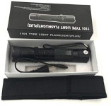 Svjetiljka 2 u 1 (š o k e r)