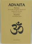 Adi Shankara: Krunski dragulj mudrosti, Samoostvarenje, Kraći spisi