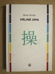 Brian Dinter – Vrline uma (B54)