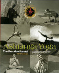 David Swenson:Ashtanga Yoga- The Practice Manual