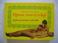 Istvan Schwenda /Thomas Leuchner - Figurae veneris u boji - 1972.