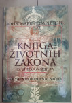 John Marks Templeton: Knjiga životnih zakona iz cijeloga svijeta
