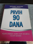 Knjiga -Prvih 90 dana