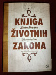 Knjiga životnih zakona