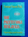 Norman Vincent Peale – Moć pozitivnoga mišljenja (B19)