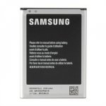 Baterija za SAMSUNG Galaxy N7000, N7100 / NOTE 2 nova