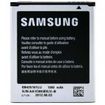 Baterija za Samsung Galaxy S3 mini I8190, S7562, S7560, s7582..
