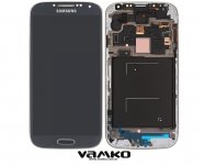 LCD ekran + Touch screen Samsung Galaxy S4 - Račun, garancija, dostava