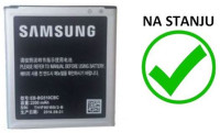 ⭐️SAMSUNG baterija Galaxy Core Max EB-BG510CBC / EBBG510CBC⭐️
