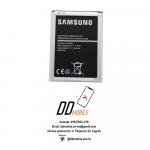 ⭐Samsung Galaxy J1 J120 ORIGINAL baterija (garancija/racun)⭐