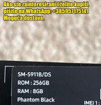 Samsung Galaxy S23 256GB 8GB Phantom Black