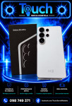 SAMSUNG S26 ULTRA WHITE 12/256GB