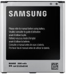 Baterija Samsung Galaxy S4 Orginal!