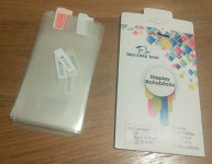 Zaštita - screen protector - Galaxy S8