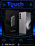 SAMSUNG Z FOLD 6 12/512GB