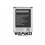 Baterija Samsung Galaxy Core Plus - Račun, garancija, dostava