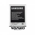 Baterija Samsung Galaxy S3, Grand neo original - Račun, garancija