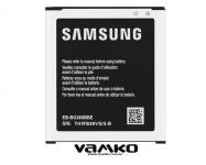 Original baterija Samsung Galaxy G360, G361 - Račun,garancija,dostava