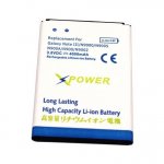 Samsung Baterija 3200mAh i9082