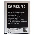 Samsung Galaxy S3 i9300 original Samsung baterija EB-L1G6LLU