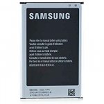 Samsung Galaxy Note 3 N9000 N9005 B800E - original baterija