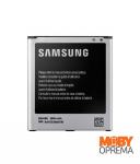 Samsung S4 originalna baterija EB-B600EBE BULK BY SAMSUNG
