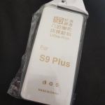 Samsung S9 i S9Plus maskica