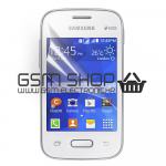 Zaštitna folija Samsung galaxy Pocket 2  prozirna