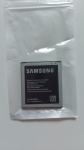 Samsung Galaxy Prime Core+original NOVA baterija