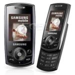 Samsung SGH-J700 / odlično očuvan / besplatna dostava / testiran u1/23