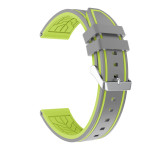 Zeleno-sivi silikonski remen za sat od 22mm - NOVO!