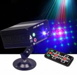 Laser show -3 boje , projektor boja i efekata - party,dj,caffe bar.!!