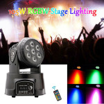 Novo!!! Moving head 105w s daljinskim 2 komada
