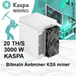 Asic miner BITMAIN KS5 - KASPA 20THs! - NOVO!