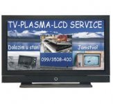 TV LED - PLAZMA - LCD SERVIS, Zagreb - dolazimo u stan, 099/3508-400