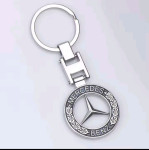 Mercedes, privjesak za ključ, dvostran, kvalitetan, novo
