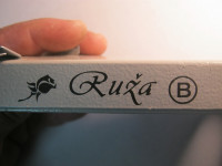 BAGAT RUŽA B RAZNI DIJELOVI (OSIJEK)