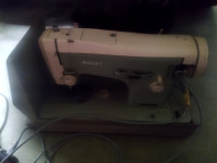 Šivača mašina, Bagat Slavica