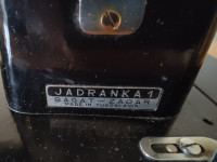 Šivaća mašina Bagat