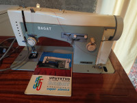 Šivača mašina Bagat