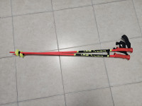 Štapovi za skijanje Leki 90cm