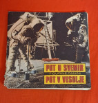 Album: Put u svemir