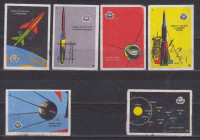 FILUMENIJA NARODNE SVEMIR 6 kom.(DRAVA OSIJEK) KORIŠTENE