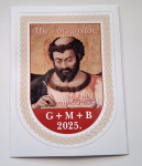 NALJEPNICA BLAGOSLOV OBITELJI, MIR I BLAGOSLOV, G+M+B 2025.