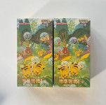 Pokemon TCG Collect 151 Gathering Jumbo Booster Box