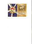 Rijedak pokermon iz Japana iz 1996.g. No.106