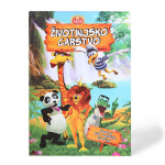 Sličice životinjsko carstvo 2016