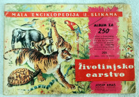 Životinjsko carstvo (1989) - album sa sličicama 152/250